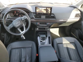 Audi Q5 Premium Plus* 4x4* ПАНОРАМА - 30000 лв. - 48494973 9