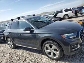 Audi Q5 Premium Plus* 4x4* ПАНОРАМА - 30000 лв. - 48494973 4