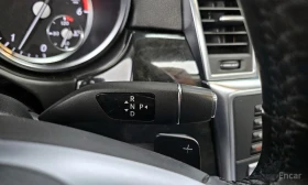 Mercedes-Benz ML 350 - 15555 € / 30422.94 лв. - 17356402 9