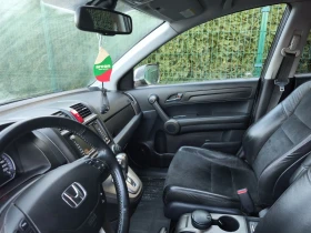 Honda Cr-v | Mobile.bg � ����� ������ 8