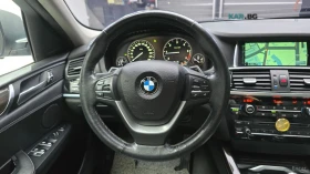 BMW X4 xDrive 20d* КОЖА* ПАНО* НАВИ - 14700 € / 28750.70 лв. - 44605585 11