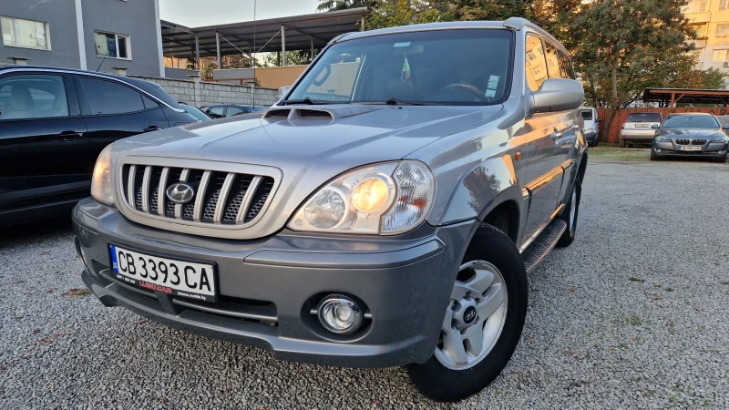 Hyundai Terracan 2.9 CRDI.150 kc., снимка 1 - Автомобили и джипове - 47689087