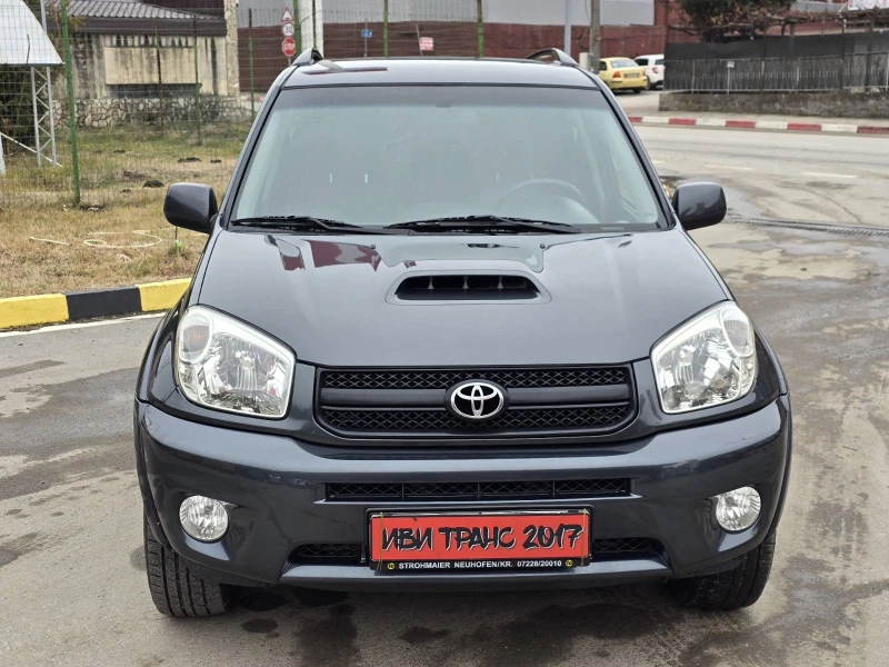 Toyota Rav4 ТОП!!!, снимка 3 - Автомобили и джипове - 48656752