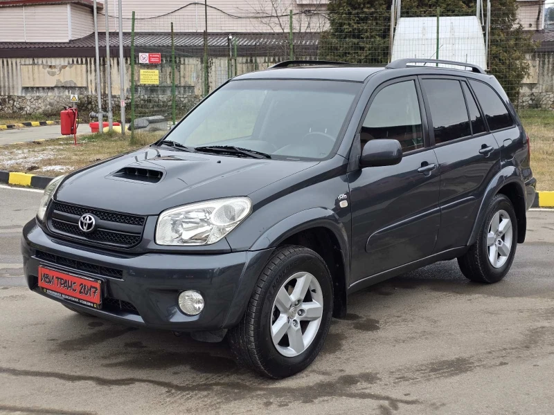 Toyota Rav4 ТОП!!!, снимка 4 - Автомобили и джипове - 48656752