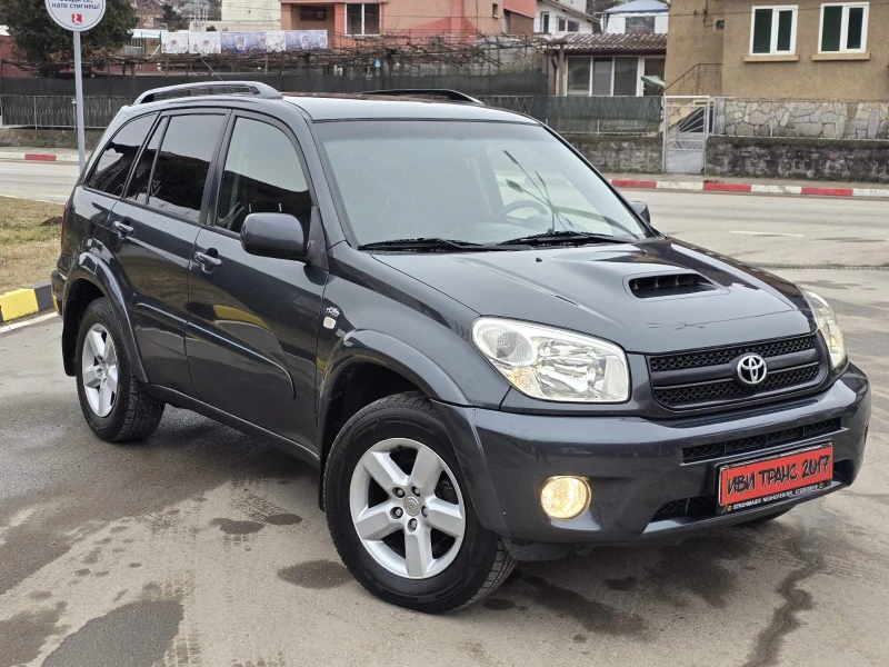 Toyota Rav4 ТОП!!!, снимка 2 - Автомобили и джипове - 48656752