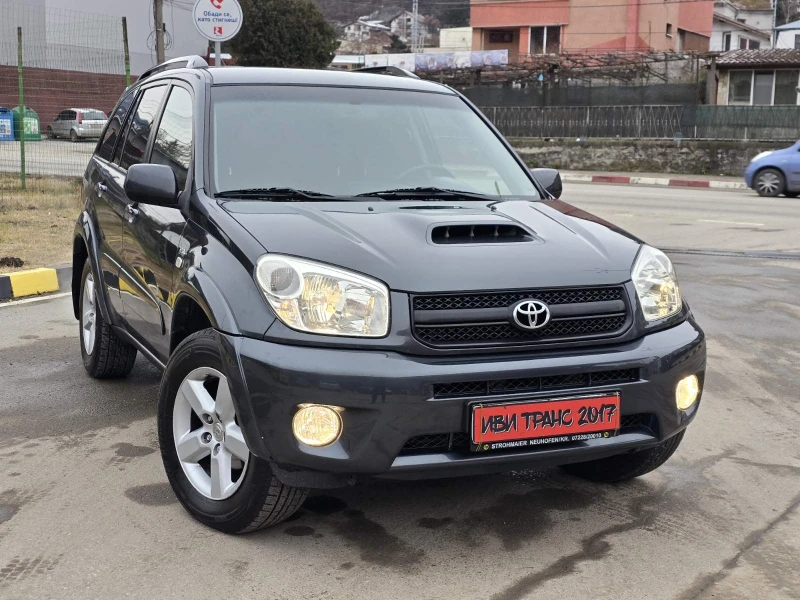 Toyota Rav4 ТОП!!!, снимка 1 - Автомобили и джипове - 48656752