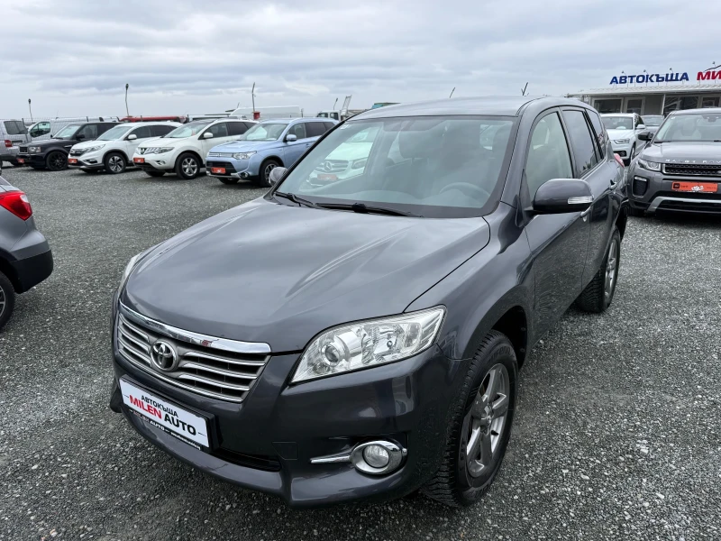 Toyota Rav4 (KATO НОВА)^(4x4), снимка 1 - Автомобили и джипове - 49009694