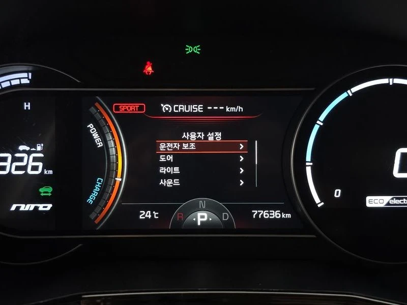 Kia Niro Noblesse| 180�.�. | Mobile.bg � ����������� 8