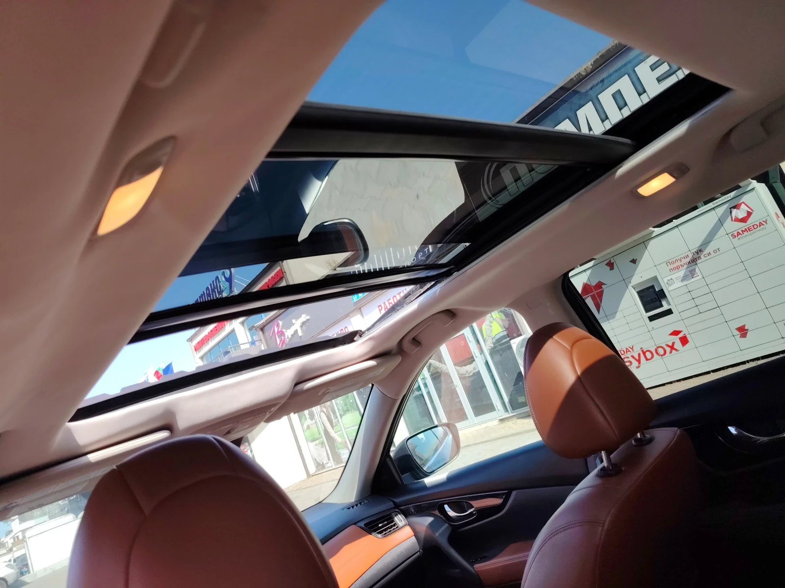 Nissan Rogue 2.5 sl platinum  - изображение 10