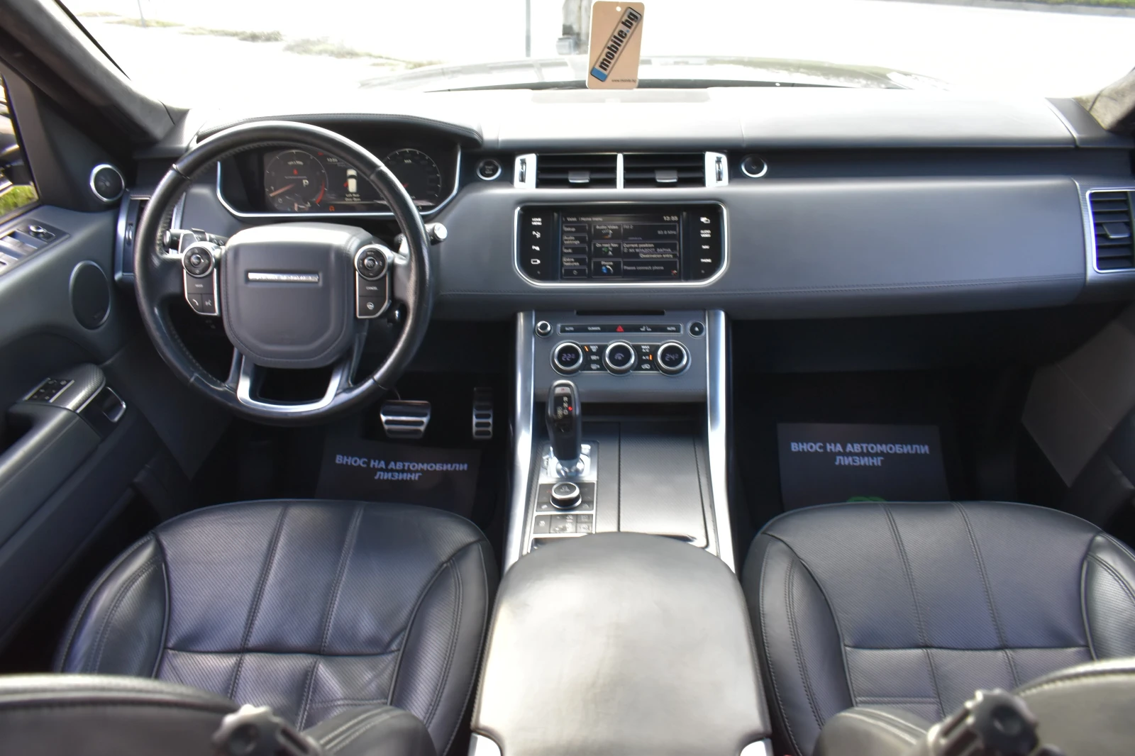 Land Rover Range Rover Sport 5.0i* SUPERCHARGED* FULL | Mobile.bg   16