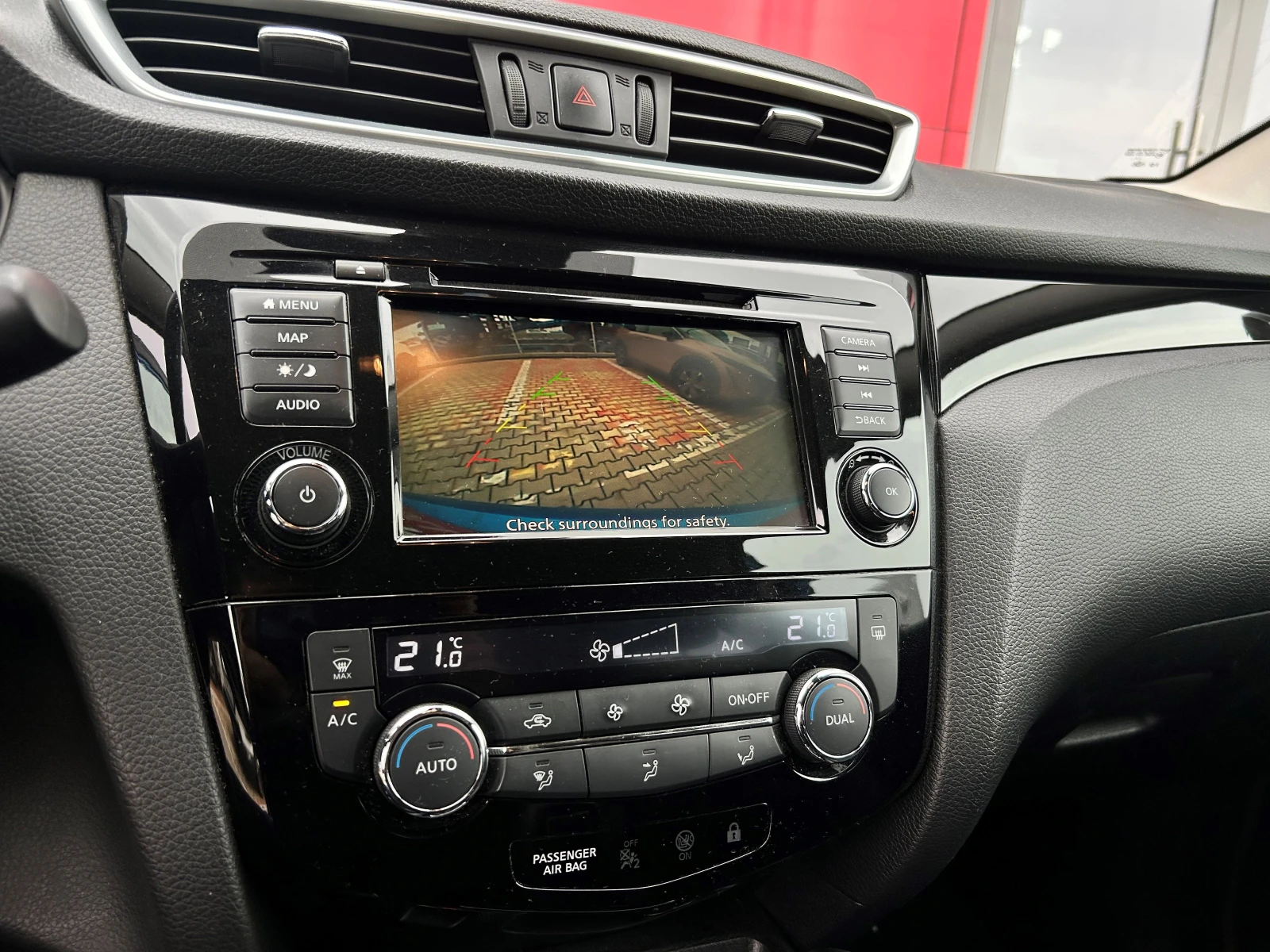 Nissan Qashqai 1.3 DIG-T Acenta A/T | Mobile.bg   5