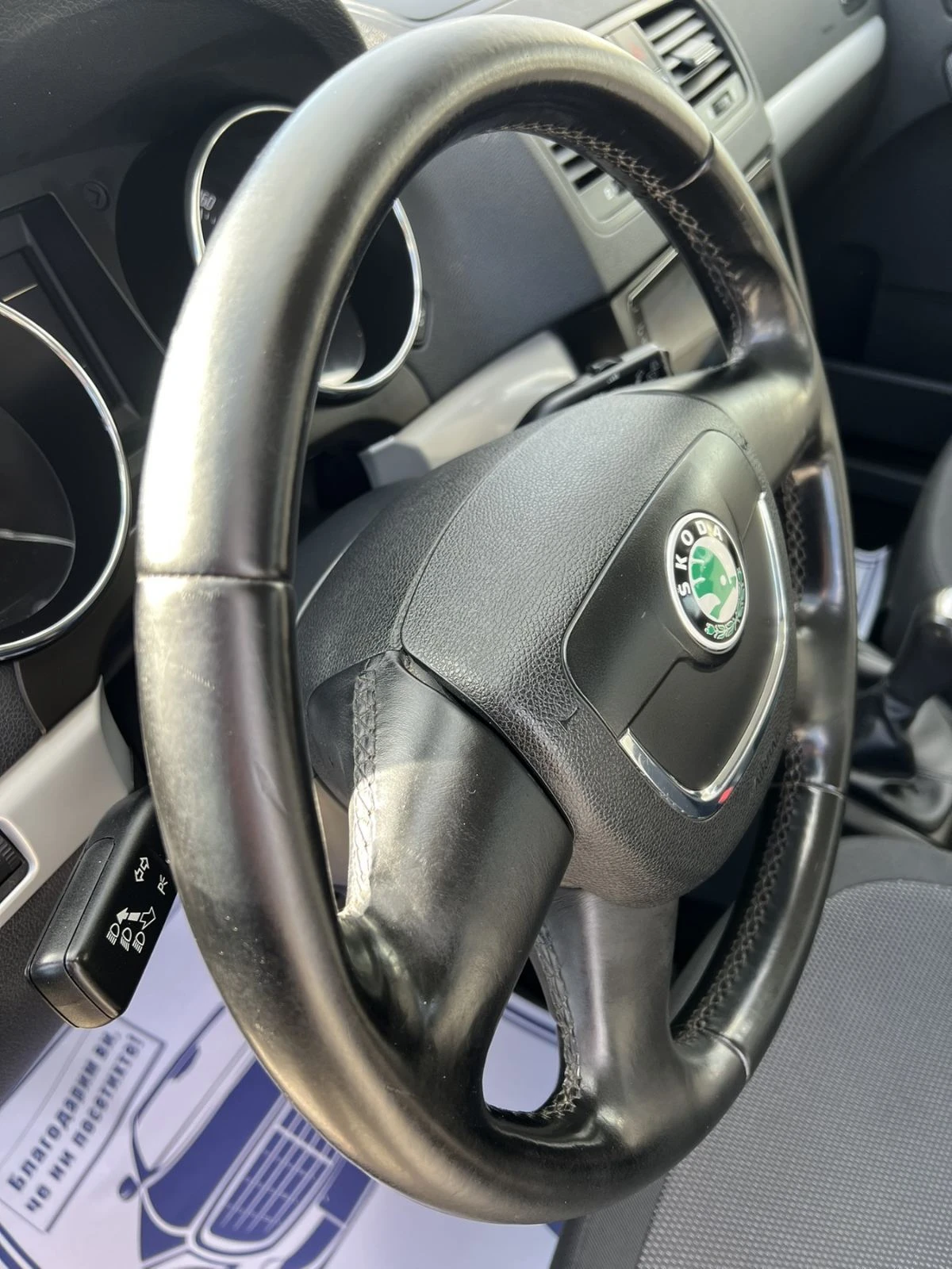 Skoda Yeti 2.0TDI 4X4, снимка 7 - Автомобили и джипове - 53721258