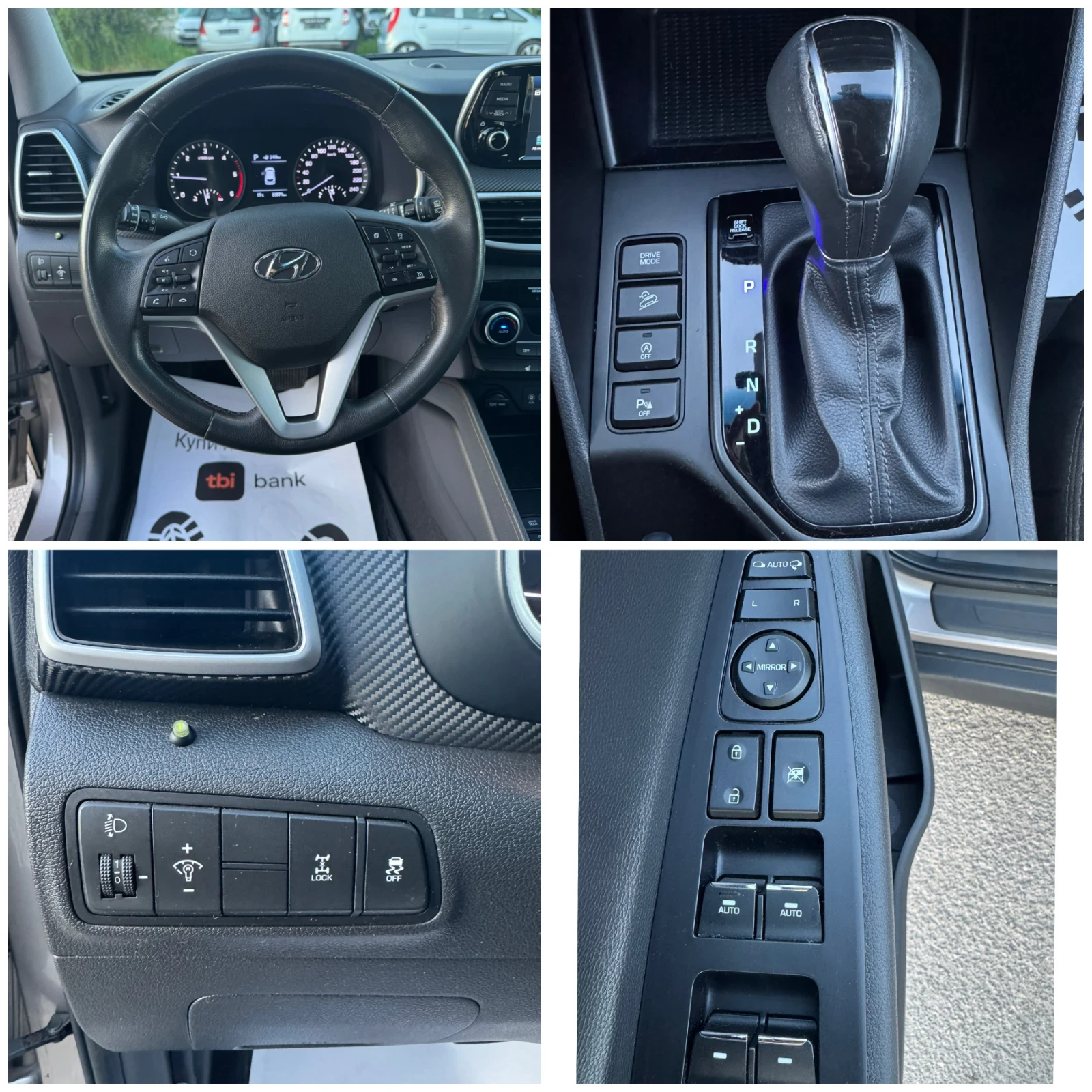 Hyundai Tucson 1.6CRDi 4x4 * * * 83500км.* * * , снимка 15 - Автомобили и джипове - 54584065