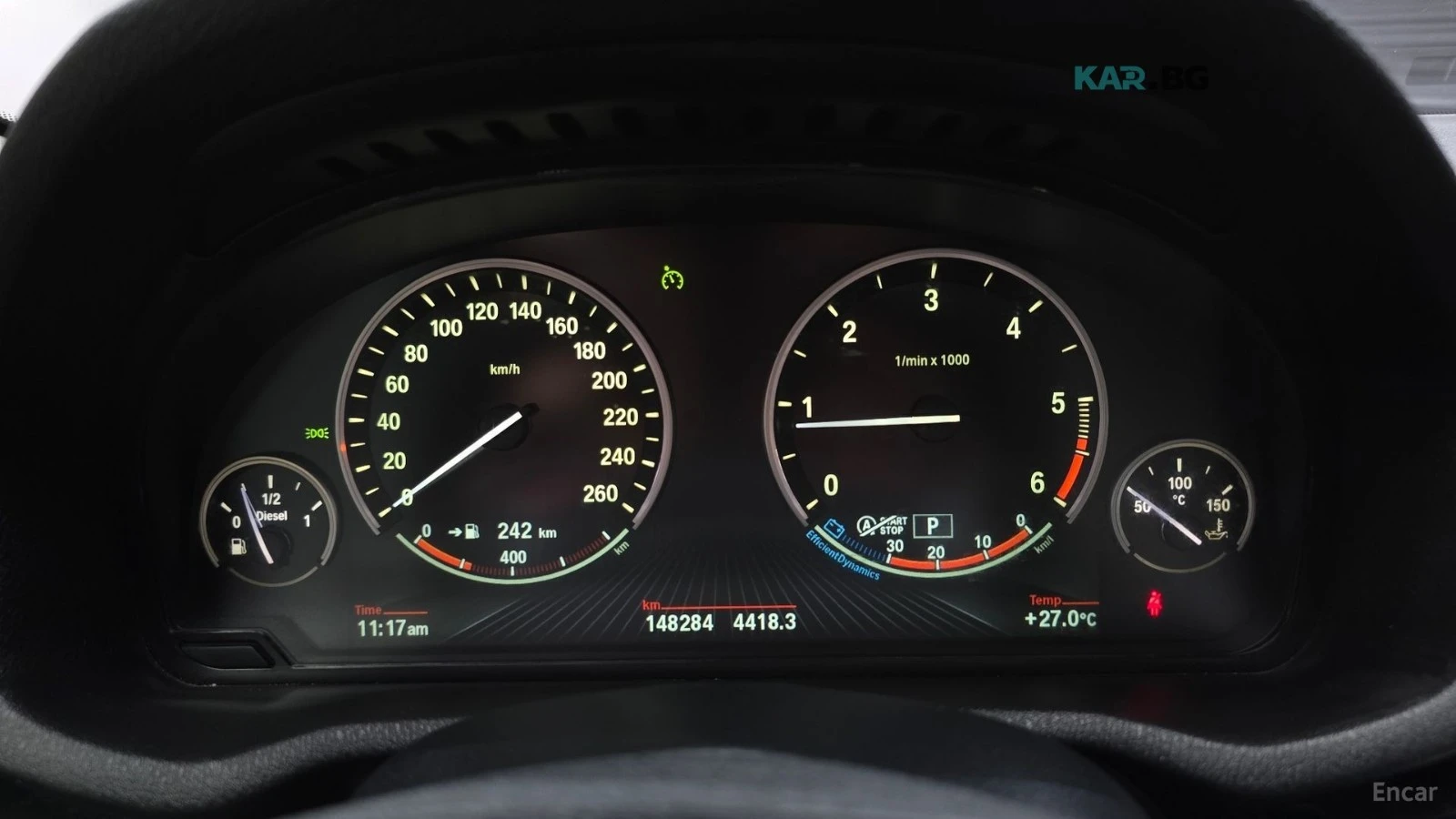 BMW X4 xDrive 20d* КОЖА* ПАНО* НАВИ, снимка 6 - Автомобили и джипове - 55402910