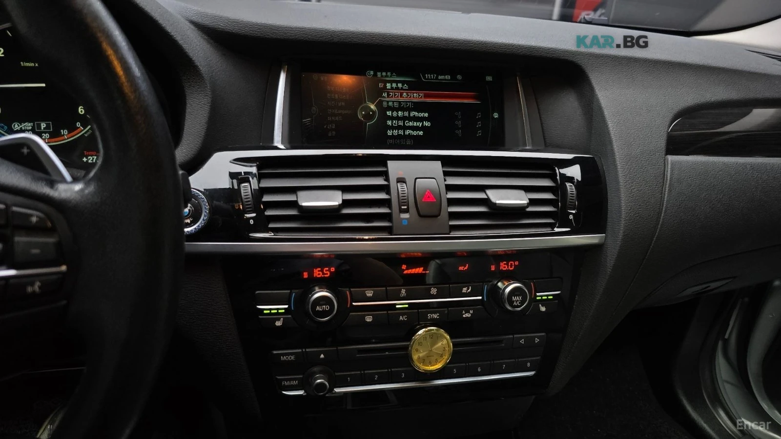 BMW X4 xDrive 20d* КОЖА* ПАНО* НАВИ, снимка 12 - Автомобили и джипове - 55402910