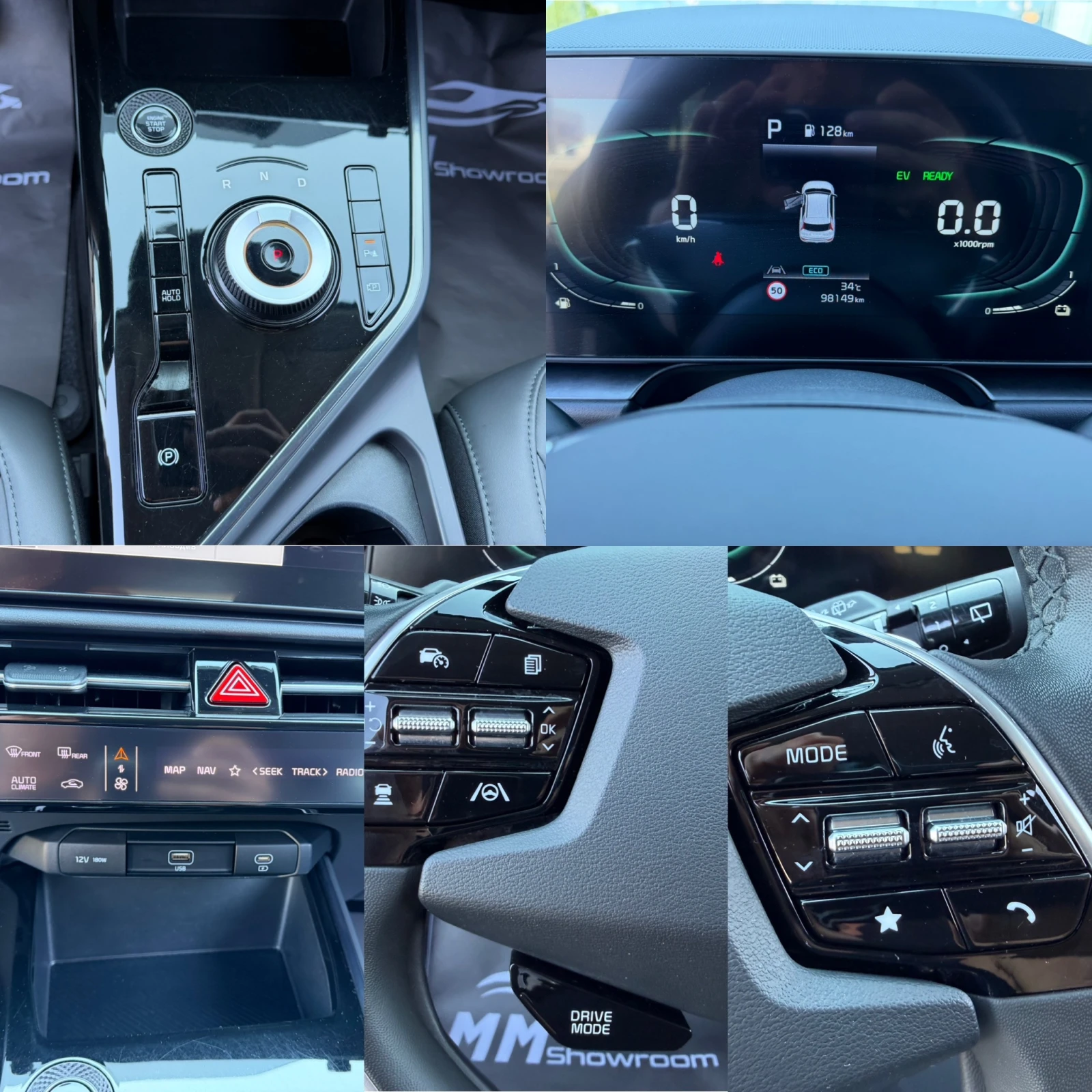 Kia Niro ��������-STYLE-������-����-�������-LANE-KEYGO-�.�� | Mobile.bg � ����������� 14