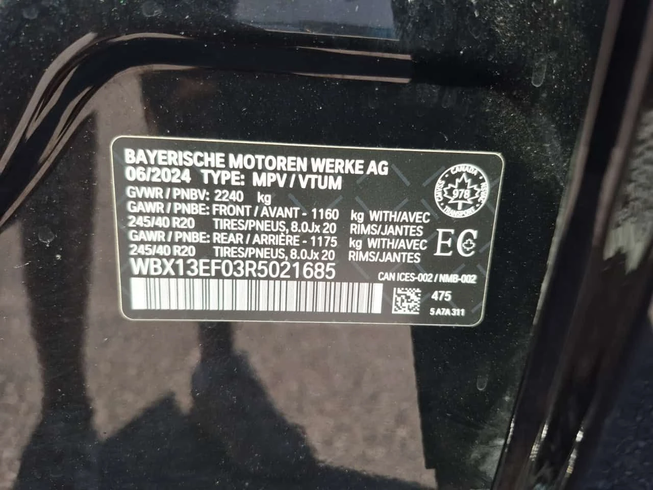BMW X1 M35I XDRIVE/CARFAX/ПОДГРЕВ/ПАМЕТ/ПАНОРАМА/, снимка 14 - Автомобили и джипове - 55628806