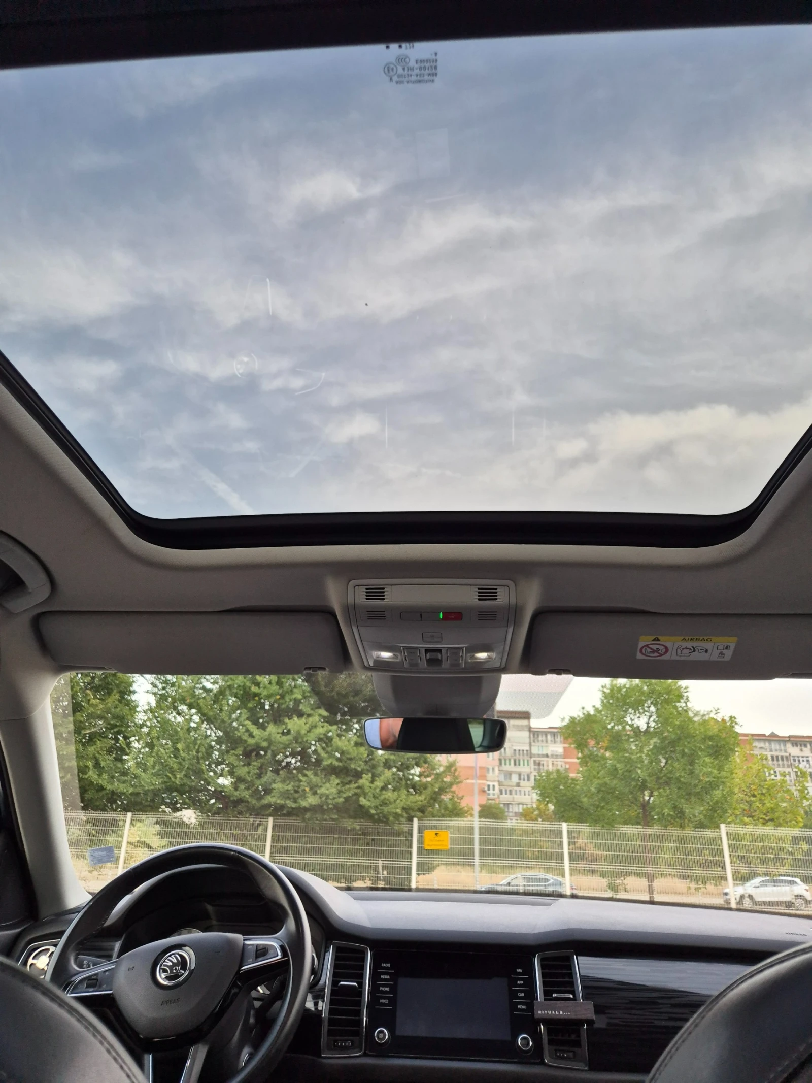 Skoda Kodiaq, снимка 15 - Автомобили и джипове - 55879832