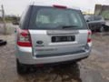 Land Rover Freelander 2.2 td4, снимка 4