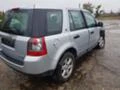 Land Rover Freelander 2.2 td4, снимка 2