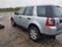 Обява за продажба на Land Rover Freelander 2.2 td4 ~15 лв. - изображение 2