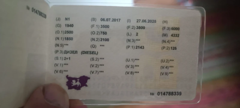 Renault Master, снимка 13 - Бусове и автобуси - 51911178