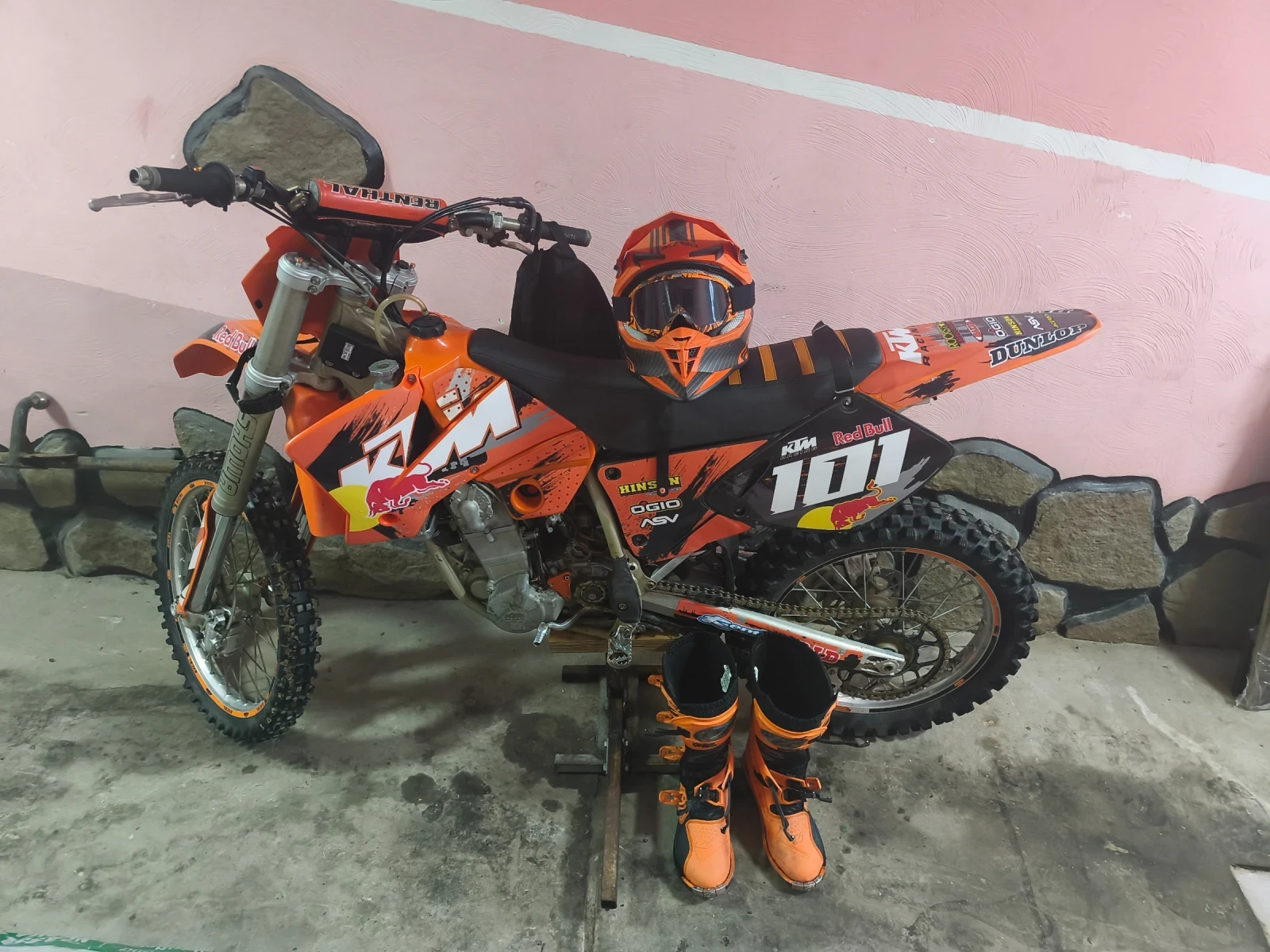 Ktm 525