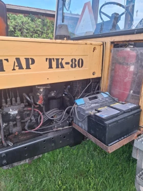 Трактор Болгар Тк80, снимка 5
