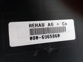 Рама и Каросерия за Mercedes-Benz C 30 AMG, снимка 16