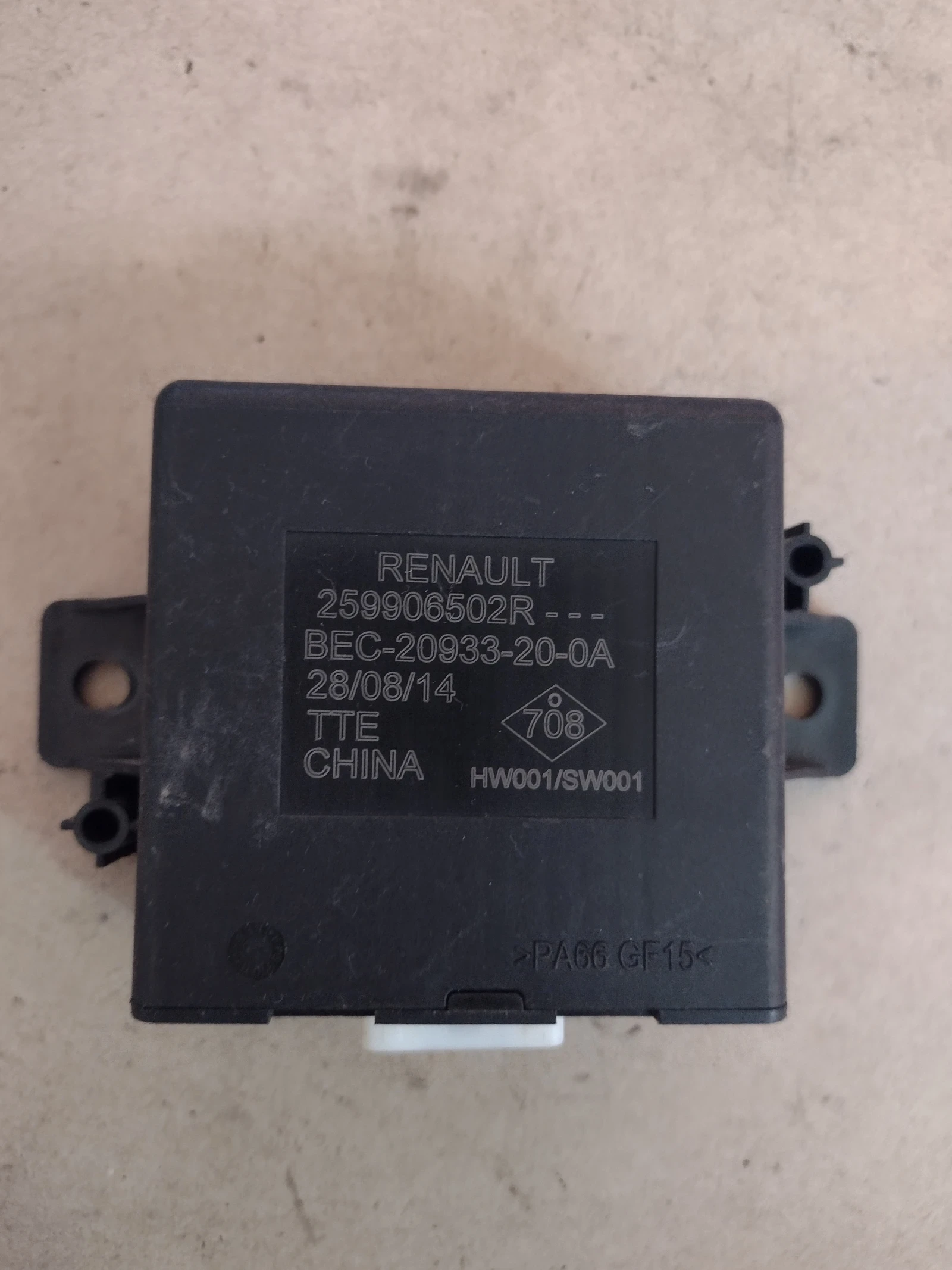 259906502R ����� ���������� DACIA LOGAN, SANDERO 259906502R | Mobile.bg � ����������� 1