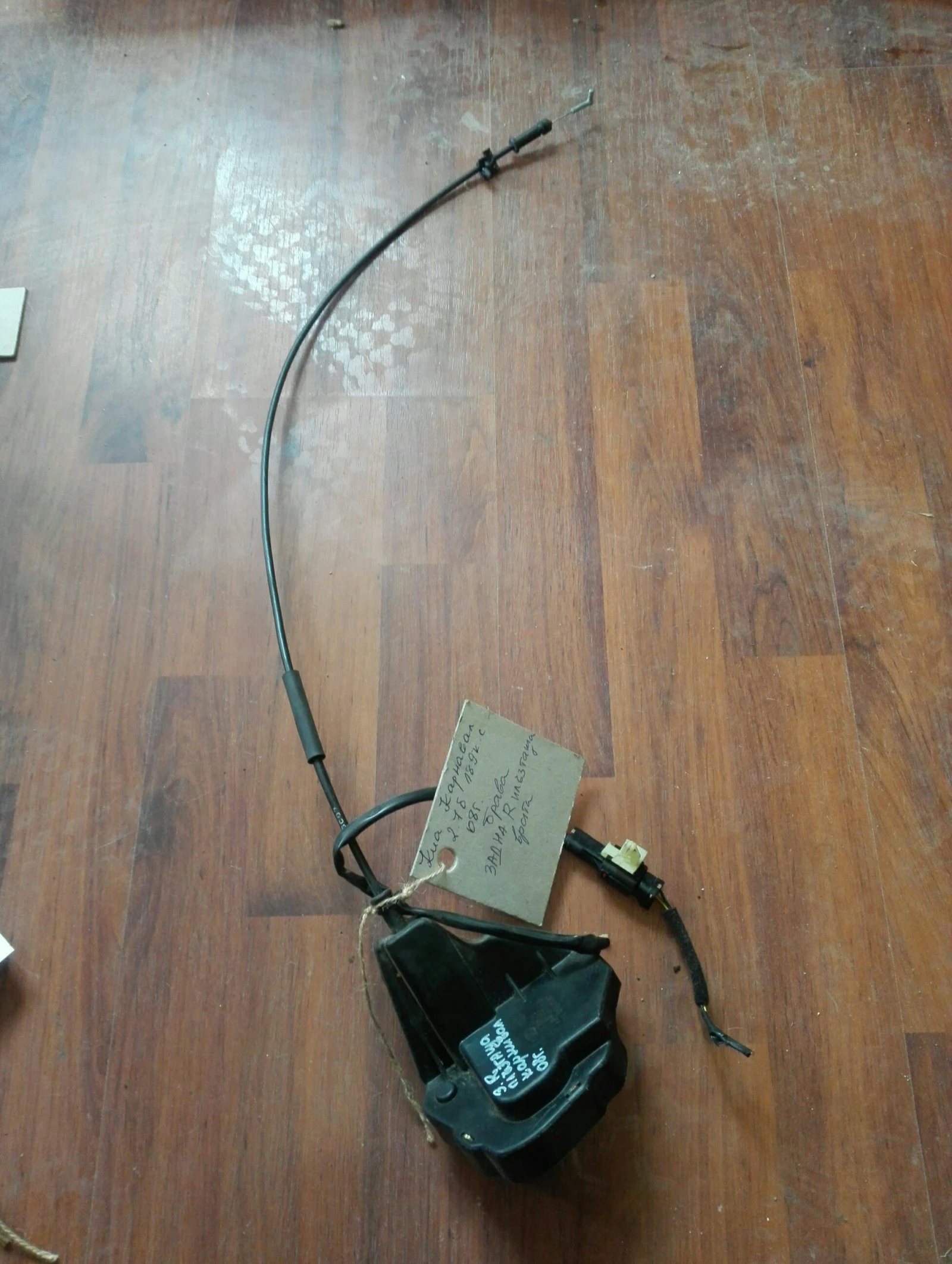     ()   | Mobile.bg   1