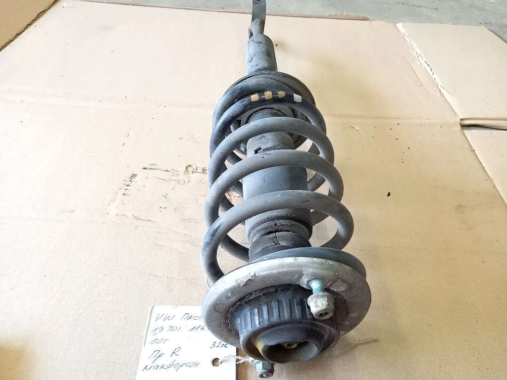 ��������� ������ ����� ���������� ����� 1.9��� (6) | Mobile.bg � ����������� 1