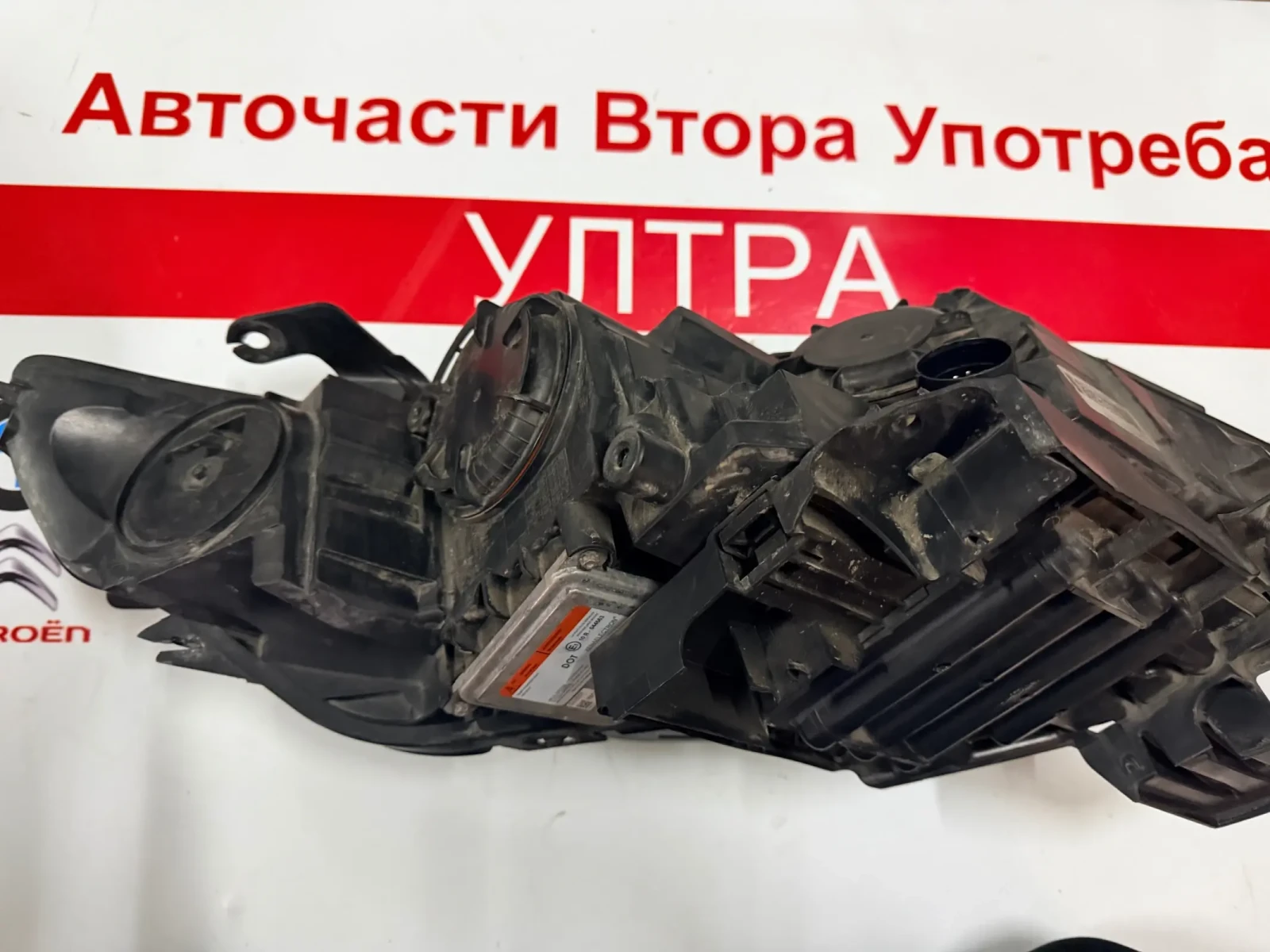 FK72-13W030-EG  Ляв фар   Land Rover Discovery Sport 2017 XENON , снимка 3 - Части - 53726974