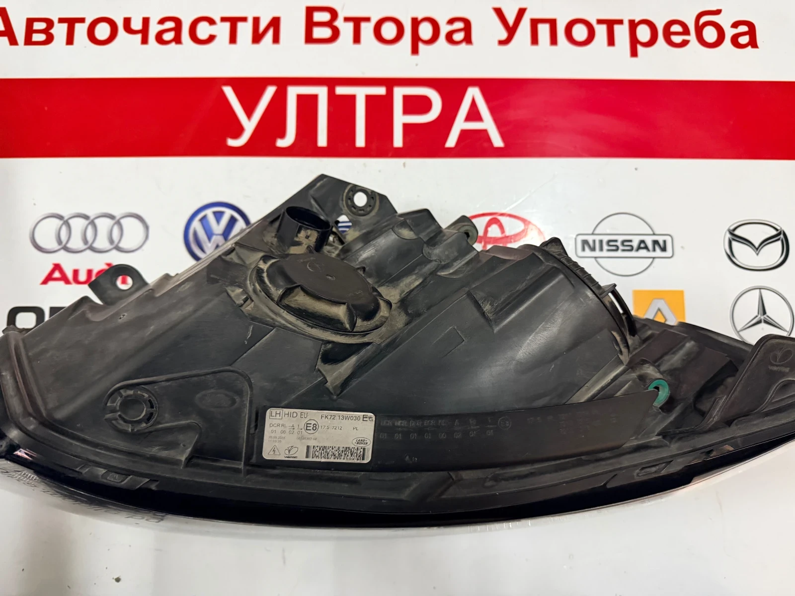 FK72-13W030-EG  Ляв фар   Land Rover Discovery Sport 2017 XENON , снимка 2 - Части - 53726974