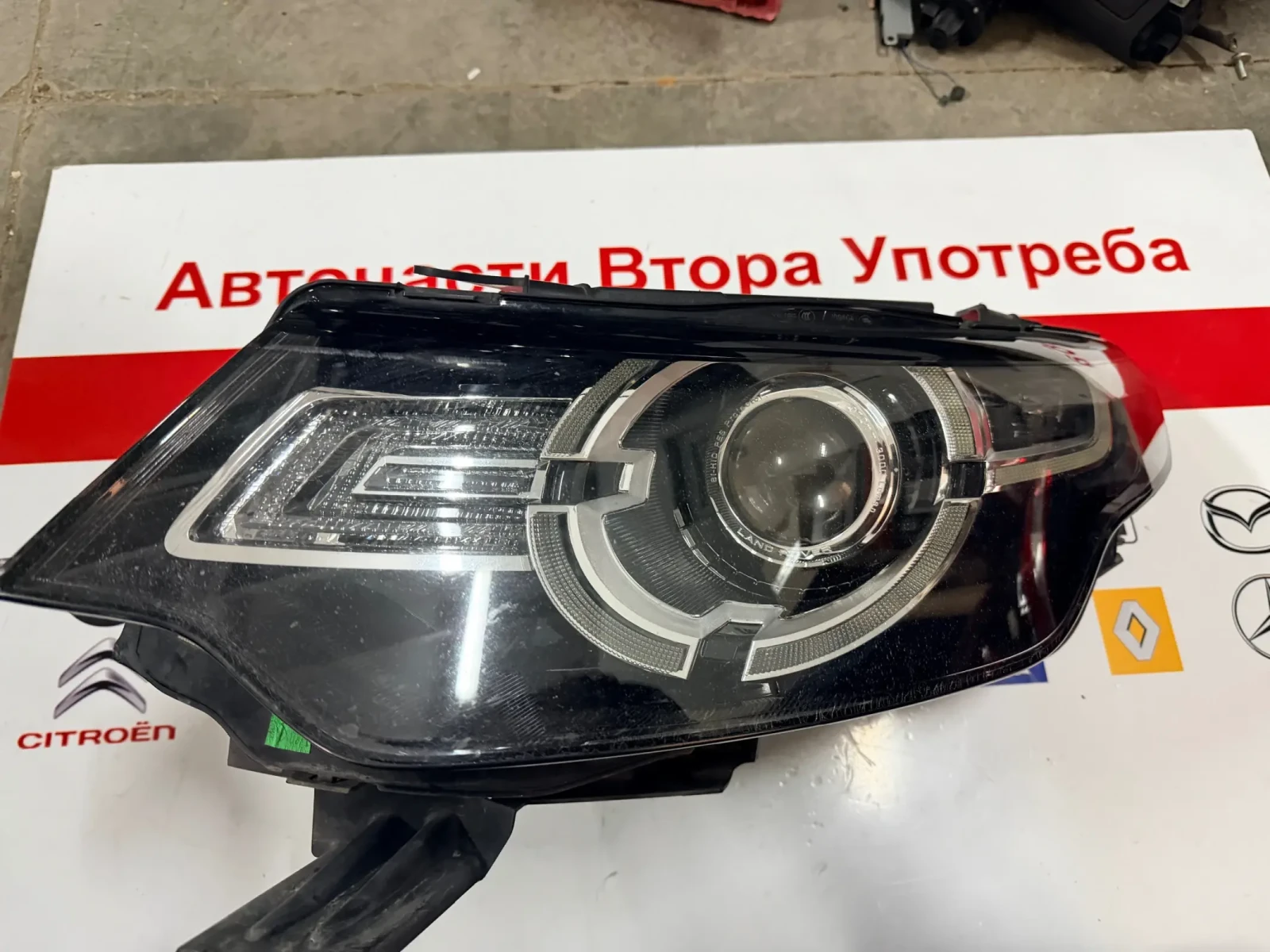 FK72-13W030-EG  Ляв фар   Land Rover Discovery Sport 2017 XENON 