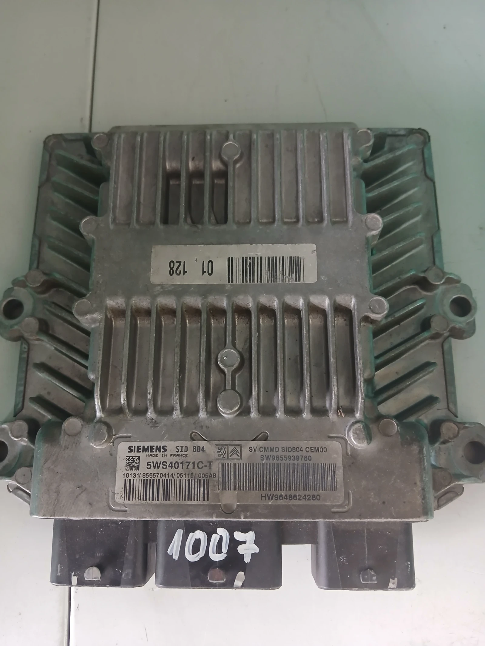 5WS40171C-T компютър Peugeot 1007