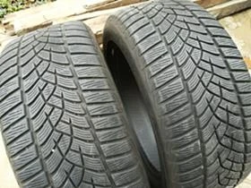 Гуми Зимни 225/50R17, снимка 2