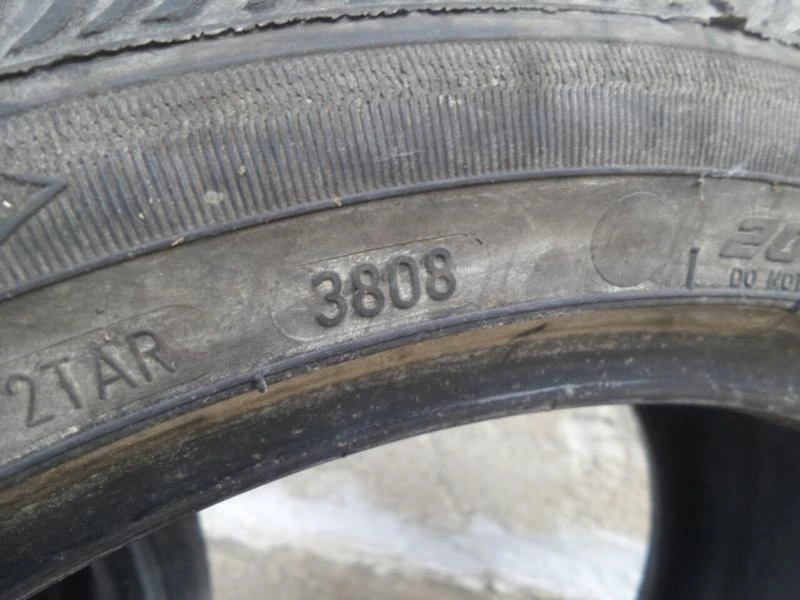 Гуми Летни 205/50R16, снимка 3 - Гуми и джанти - 17670197