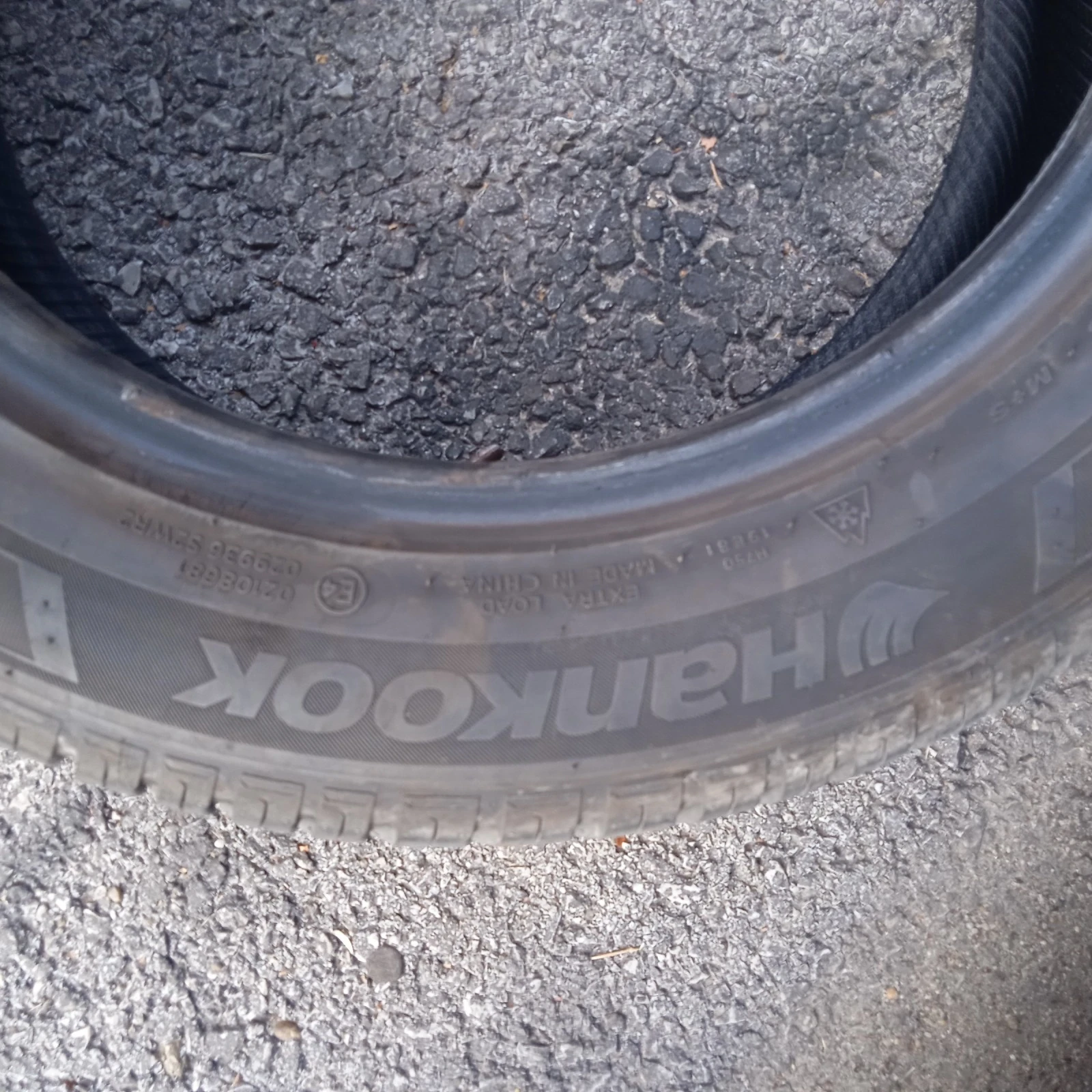  205/55R16 | Mobile.bg   11