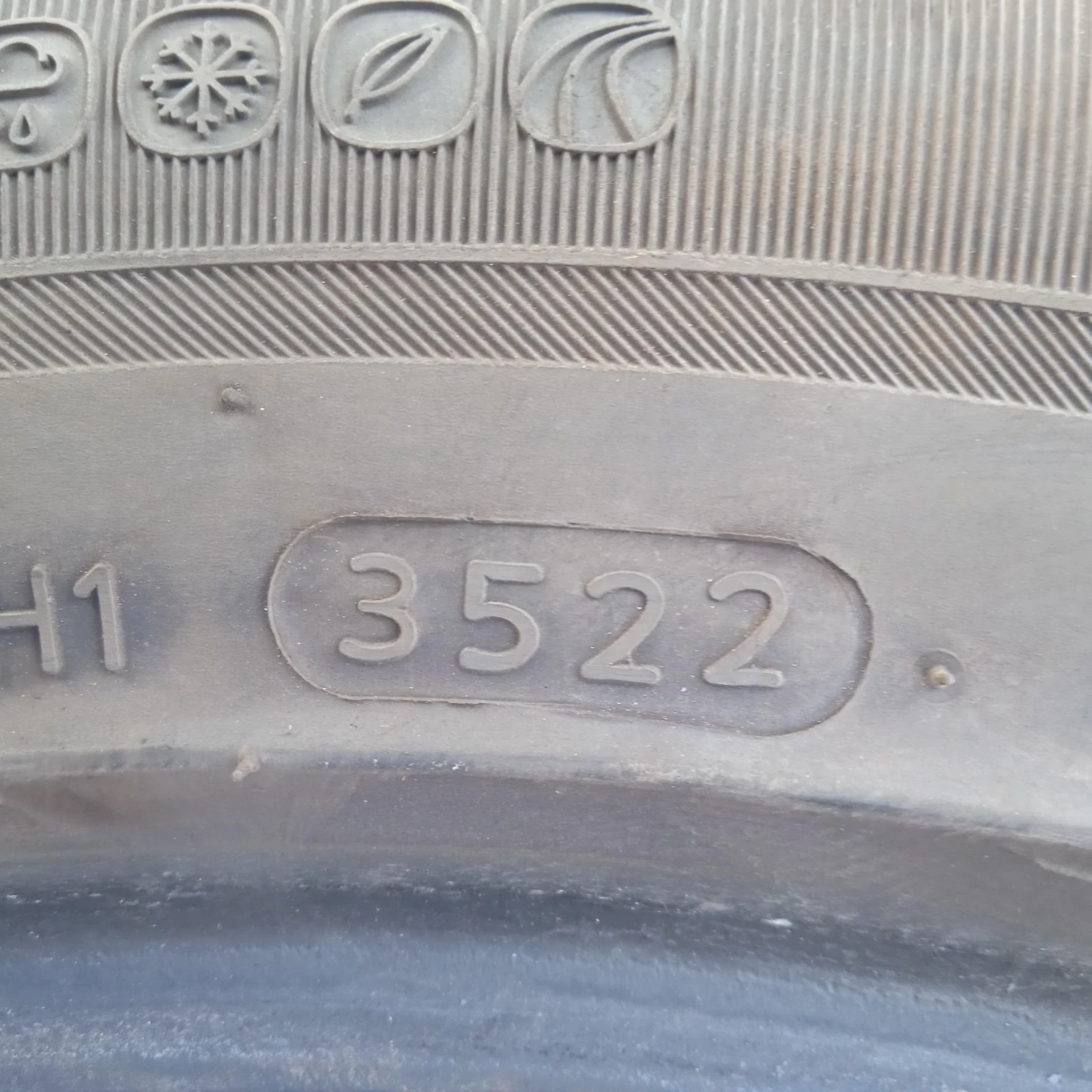  205/55R16 | Mobile.bg   8