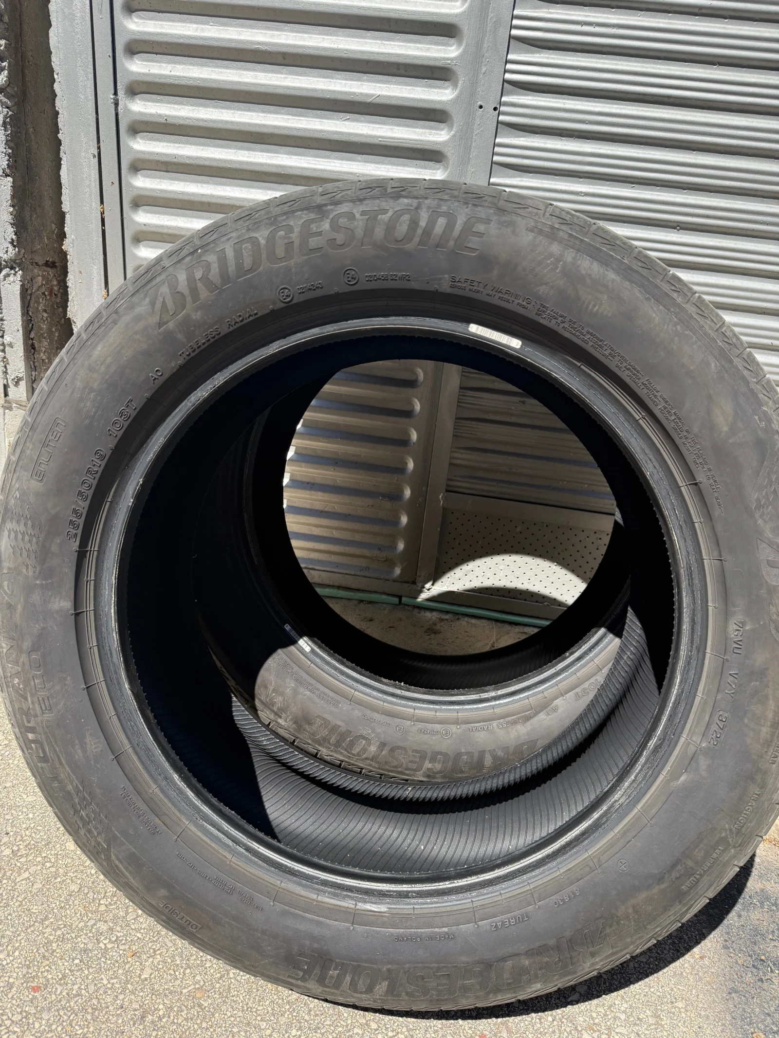 ���� 255/50R19 | Mobile.bg � ����������� 1