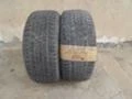 Гуми Летни 205/50R16, снимка 1