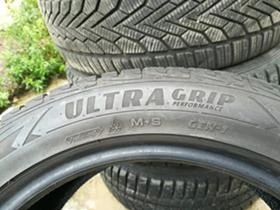  225/50R17 | Mobile.bg    4
