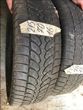      215/70R16