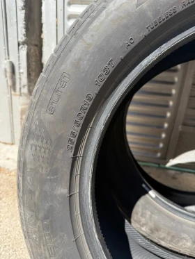  255/50R19 | Mobile.bg    3