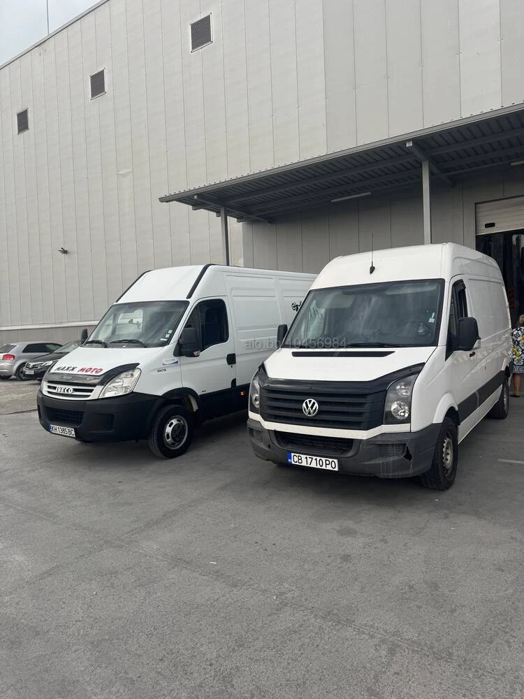 ����������� �� �����������, ������, ������ + ��������� | Mobile.bg � ����������� 1