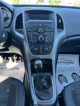 Opel Astra 1.6cdti, снимка 14