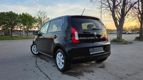 Skoda Citigo KATO ЧИСТО НОВ, снимка 6