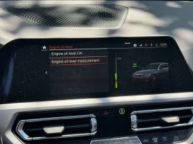 BMW 320 318i Advantage, B48C, снимка 14