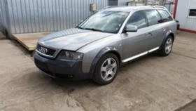 Audi Allroad 2.5TDI | Mobile.bg    1